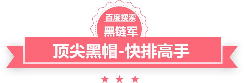 澳门最准的资料免费公开流行小说